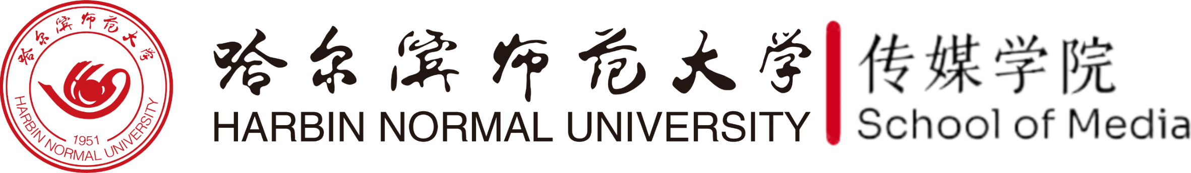 哈尔滨师范大学乐动在线登录学院